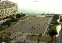 Άρση μέτρων- Πώς θα διαχειριστούμε την επόμενη μέρα;