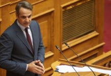 Live – “Η Ώρα του Πρωθυπουργού” με πρόσθετα μέτρα υπέρ των αγροτών