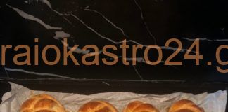 Σας περίσσεψε τσουρέκι; Η Αργυρώ Μπαρμπαρίγου σας προτείνει 5 υπέροχες συνταγές