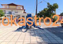Περίεργο “πράγμα” έχει κάνει κατάληψη στο πεζοδρόμιο του 1ου Δημοτικού Σχολείου Ωραιοκάστρου