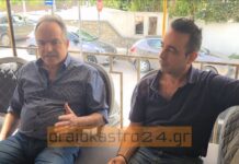 Ενημέρωση απο την Ένωση Εστιατόρων στο Ωραιόκαστρο εν όψει επαναλειτουργίας των καταστημάτων εστίασης