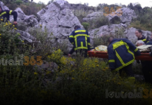Τραγωδία στο Λουτράκι: 4 άτομα έψαχναν για λίρες και βρήκαν τραγικό θάνατο
