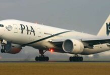 Πακιστάν: Συντριβή αεροσκάφους με 107 επιβαίνοντες σε κατοικημένη περιοχή στο Καράτσι! Βίντεο