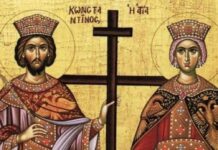 Άγιος Κωνσταντίνος και Αγία Ελένη οι Ισαπόστολοι – Ζωντανά ‘Ορθρος και Θεία Λειτουργία