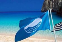 Γαλάζια Σημαία : 2η η Ελλάδα παγκοσμίως με 652 βραβευμένα σημεία