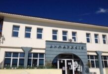 Ωραιόκαστρο: 1η/2024 Ειδική Συνεδρίαση Λογοδοσίας Του Δημοτικού Συμβουλίου – Θέματα