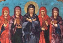 Κυριακή των Μυροφόρων – Ζωντανά Όρθρος και Αρχιερατική Θεία Λειτουργία