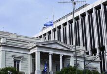 ΥΠΕΞ σε Τουρκία: Πρόκληση κατά των Χριστιανών η ανάγνωση Κορανίου μέσα στην Αγία Σοφία