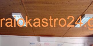 Ολοκληρώθηκε ο δειγματολογικός έλεγχος για κορονοϊό στην Νεοχωρούδα Ωραιοκάστρου