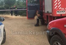 Τραγωδία στη Λαμία: Πυροσβέστης αυτοκτόνησε με αλυσοπρίονο μπροστά σε συνάδελφό του,βίντεο