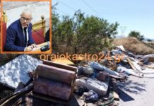 Στη Βουλή οι παράνομες χωματερές του Ωραιοκάστρου απο τον Απόστολο Αβδελά