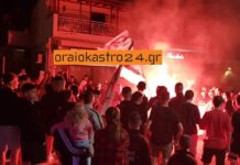 “Φωτιά” πήρε το Ωραιόκαστρο απο τους πανηγυρισμούς του Κεραυνού,βίντεο