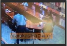 Αγκαλιά “μυστήριο” του δημάρχου Ωραιοκάστρου…, βίντεο
