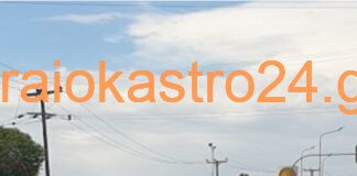 Τροχαίο στο Ωραιόκαστρο Θεσσαλονίκης
