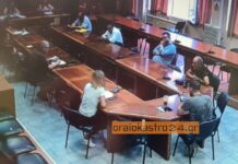 Ωραιόκαστρο:Ενημέρωση και τοποθέτηση δημάρχου για τη δομή φιλοξενίας προσφυγόπουλων στο Παλαιόκαστρο,βίντεο