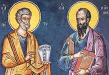 Πέτρου και Παύλου – Αγίων Αποστόλων: Μεγάλη γιορτή της Ορθοδοξίας σήμερα 29 Ιουνίου
