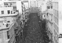 Σαν σήμερα η κηδεία του Ανδρέα Παπανδρέου – Κηδεύτηκε με τιμές αρχηγού κράτους,βίντεο
