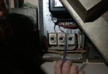 Ρευματοκλοπές ανω των 26.000 ευρώ στο δήμο Δέλτα
