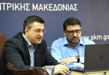 Τζιτζικώστας σε Ν. Χαρδαλιά: «Δεν πρόκειται να κάνουμε καμία έκπτωση σε ζητήματα υγείας των πολιτών και επισκεπτών»