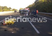 Τραγωδία στην άσφαλτο – Δυο νεκροί απο το τροχαίο στην Εθνική Οδό,εικόνες
