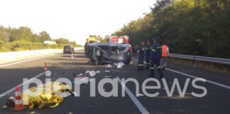 Τραγωδία στην άσφαλτο – Δυο νεκροί απο το τροχαίο στην Εθνική Οδό,εικόνες