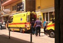 Κοζάνη: Σε κρίσιμη κατάσταση ένας εφοριακός μετά απο επίθεση μέσα στη ΔΟΥ,βίντεο