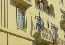 Μεσίστια σήμερα η σημαία του ΕΕΘ -Ζορπίδης: «μαύρη μέρα για την ανθρωπότητα και τον Χριστιανισμό»