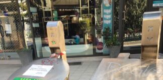 Ωραιόκαστρο: Επιτέλους επισκευάζονται και καθαρίζονται οι βυθιζόμενοι κάδοι