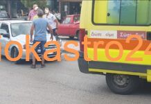 Τώρα: Τροχαίο στο Ωραιόκαστρο με τραυματία