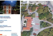 Ανάδειξη των κήπων της Βίλας Αλλατίνη σε χώρο Πολιτισμού με τέσσερις δωρεάν συναυλίες