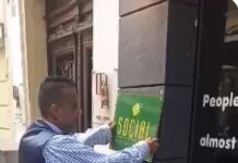 Κλείνει το ιστορικό social στη Θεσσαλονίκη, δηλώσεις ιδιοκτήτη