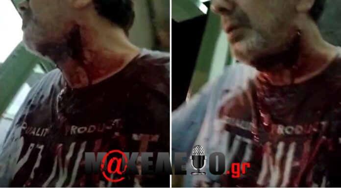 Screenshot_3