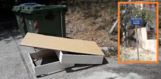 Μέχρι και κρεβάτι πέταξαν έξω απο κάδους στο Ωραιόκαστρο – Τι καταγγέλλει κάτοικος