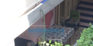 Καλλιθέα:Ζούσε με την νεκρή μητέρα της μέσα στην ντουλάπα