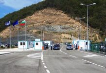 Δήμαρχοι σε Αν. Μακεδονία και Θράκη ζητούν άνοιγμα των συνόρων με Βουλγαρία