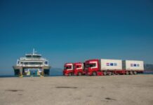 COVID-19: Η Ολλανδία δωρίζει κινητό νοσοκομείο στην Ελλάδα