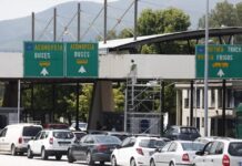 Ατελείωτες ουρές στον Προμαχώνα Έλεγχοι του ΕΟΔΥ,βίντεο Τι προβλέπει η ΚΥΑ