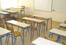 Θεσσαλονίκη: Στις 28 Σεπτεμβρίου ανοίγουν οι προσφορές του διαγωνισμού για τη μεταφορά μαθητών στα σχολεία
