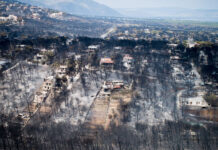 Έξι ένοχοι για την τραγωδία στο Μάτι – Ανακοινώθηκε η απόφαση του δικαστηρίου – Έντονες αντιδράσεις από συγγενείς θυμάτων