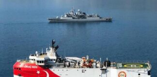 Άλλαξε πάλι πορεία το «Oruc Reis» — παρακολουθείται συνεχώς από τις Ένοπλες Δυνάμεις