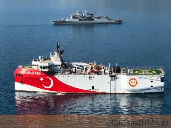 National seismic exploration vessel Oruc Reis on Eastern Mediterranean