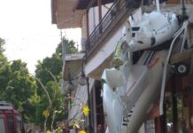 Φωτογραφίες απο την πτώση μονοκινητήριου αεροπλάνου στις Σέρρες
