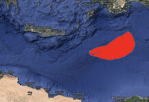 Αυτή είναι η περιοχή για την οποία πλέει το Oruc Reis Έκτακτη συνεδρίαση πρωθυπουργού