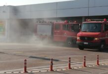 Φωτιά τώρα σε σούπερ μάρκετ στη δυτική Θεσσαλονίκη
