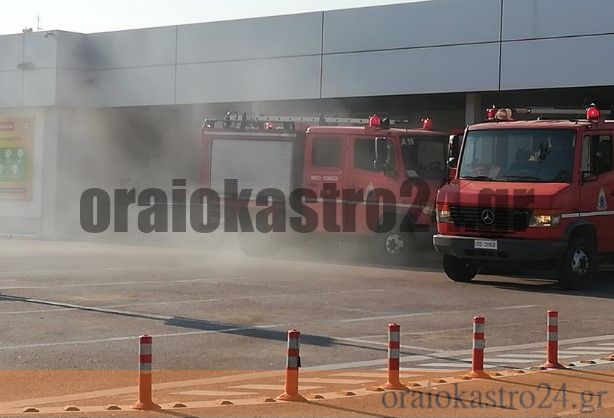 Σχόλιο 2020-08-03 183457