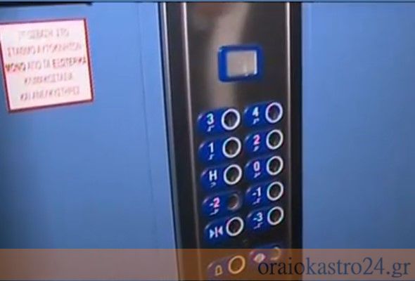 ανσαρερ