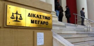 Θεσσαλονίκη: Στον εισαγγελέα οι τέσσερις συλληφθέντες για τα επεισόδια στην Τούμπα
