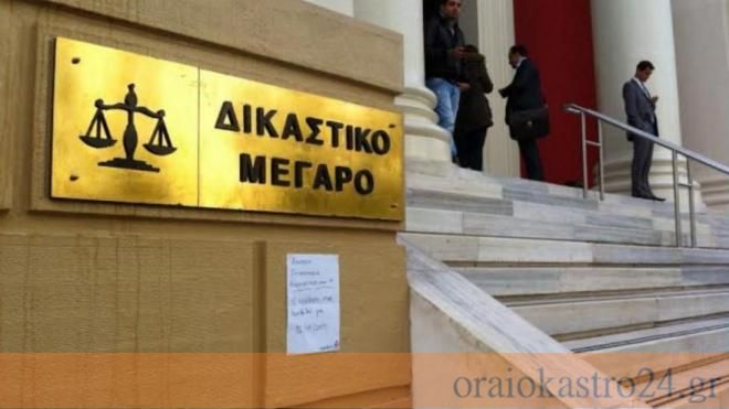 εισαγγελεας