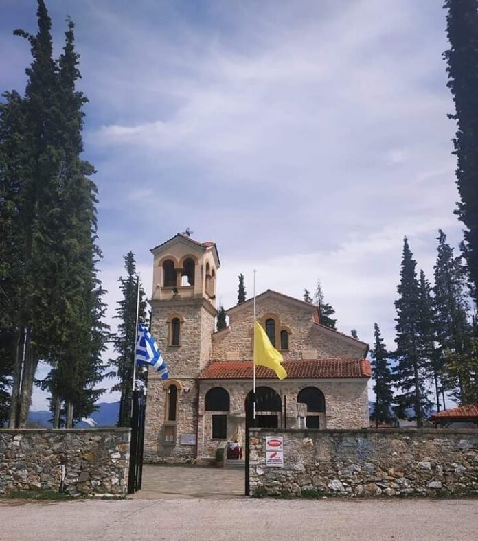 κεχροκαμπος