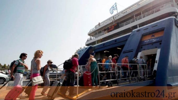 πλοιο